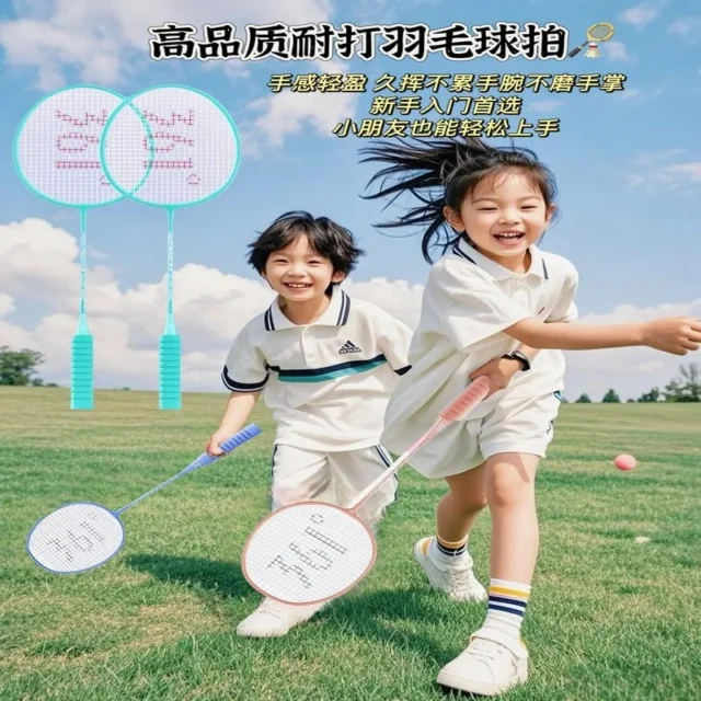 赛前观察与阵容变化对比赛影响的深度解析