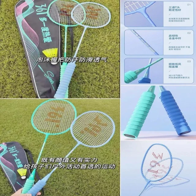 媒体关注焦点盘点：年轻化视角的多维度解析
